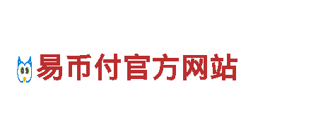 英皇体育平台清洁环保公司-专业环保清洁服务